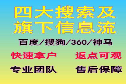 百度广告费用案例，低成本高效益策略