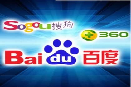 百度竞价托管公司案例分析：打造行业领军企业