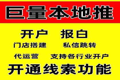 谷歌竞价广告的转化率提升方法及案例分享